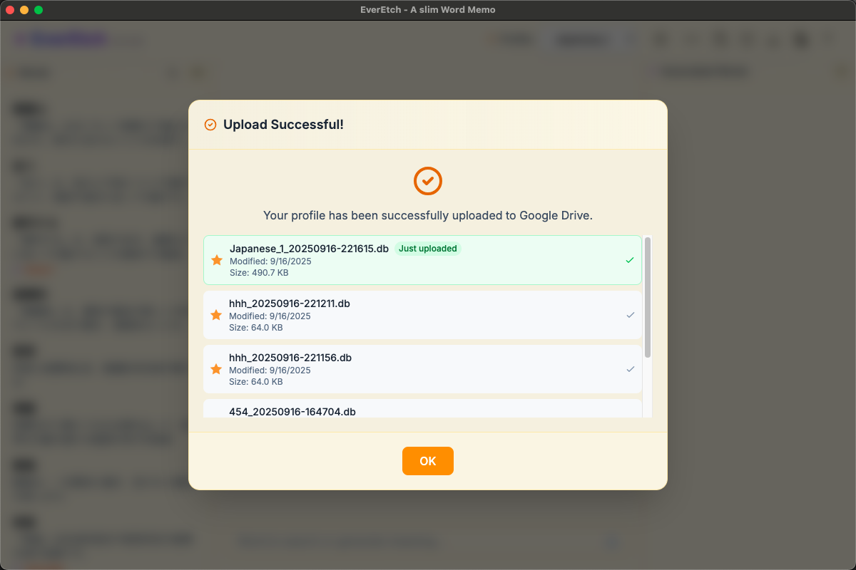 UI Screenshot