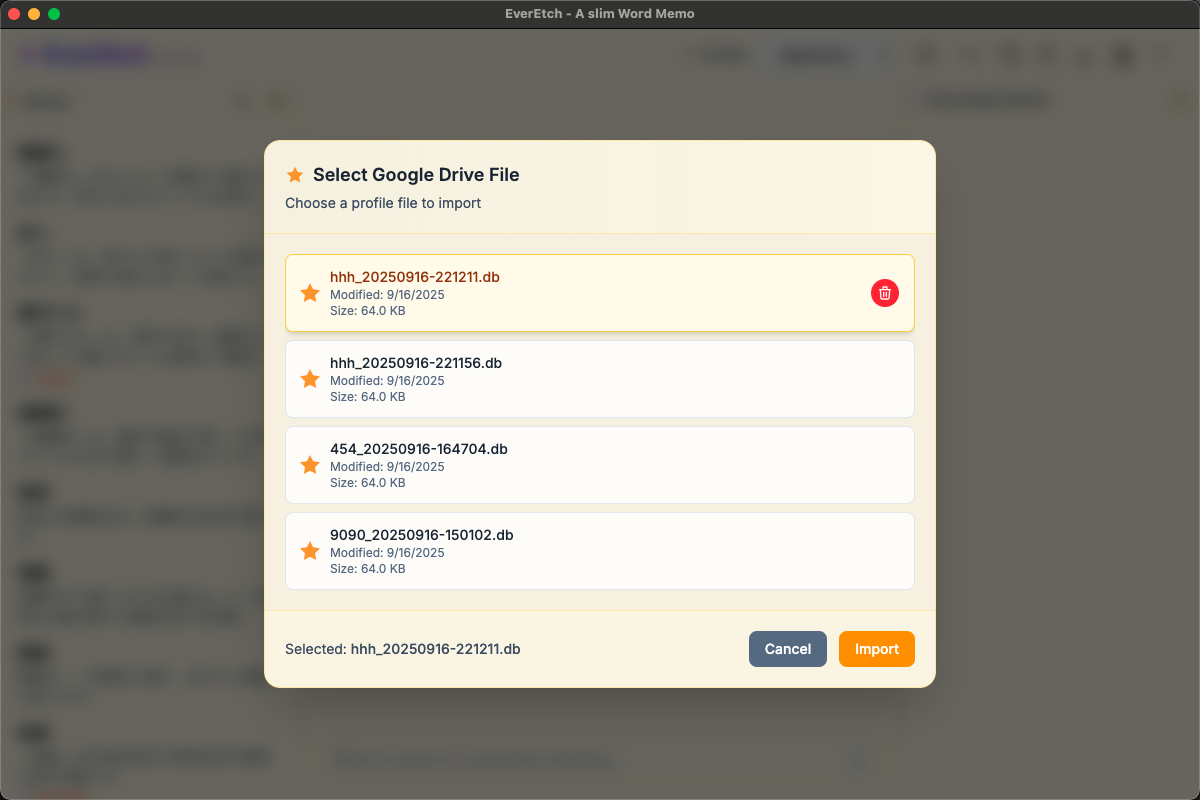 UI Screenshot