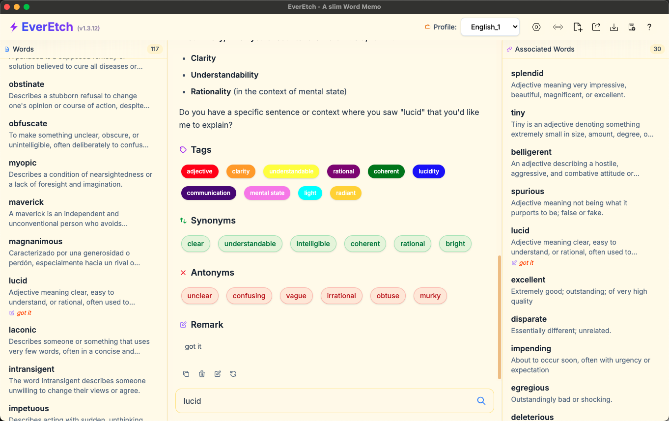 UI Screenshot
