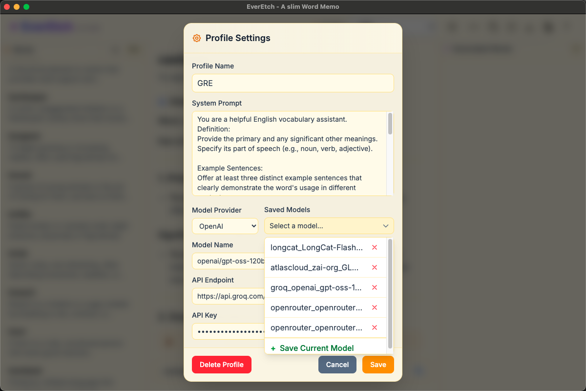 UI Screenshot
