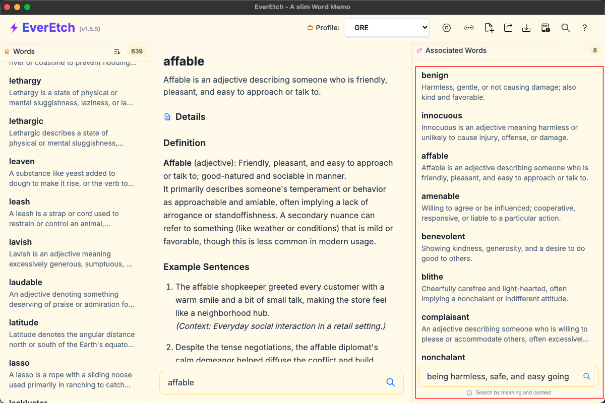 UI Screenshot