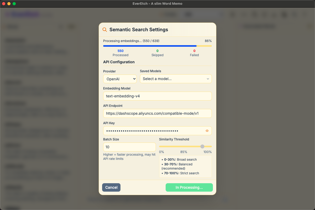 UI Screenshot