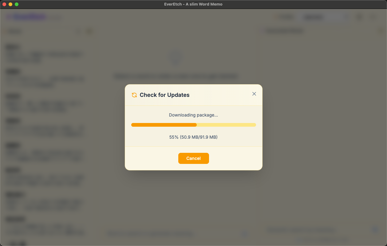 UI Screenshot