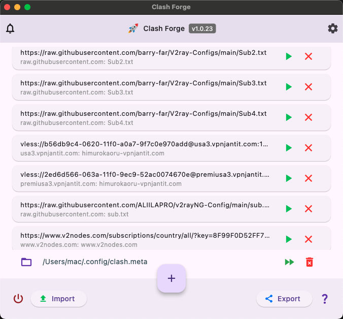 Screen 1