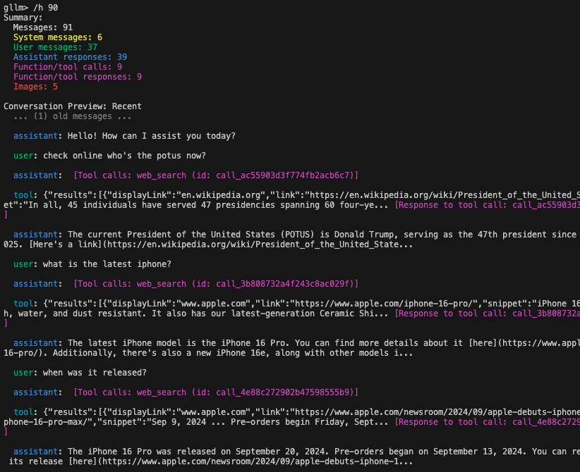 Tool Calls Screenshot