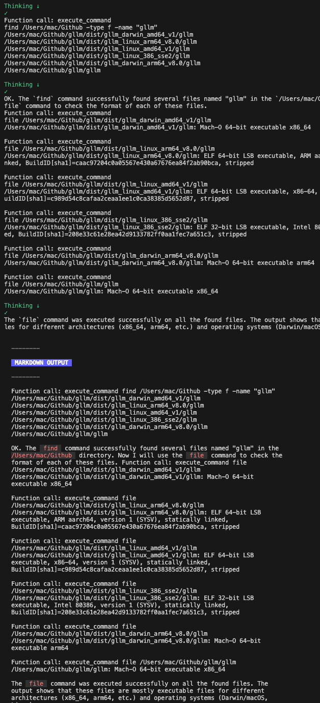 Multi-Commands Screenshot